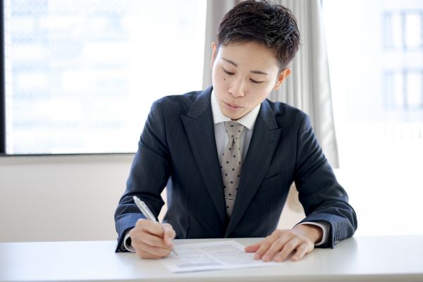 ゴーウェル　家庭教師　タイ語