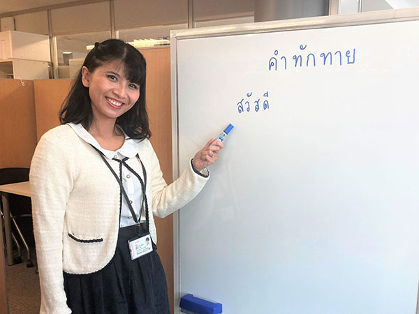 ゴーウェル　家庭教師　タイ語