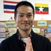 ゴーウェル　家庭教師　タイ語